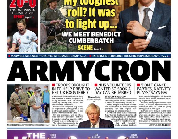Dec 1st Metro-21