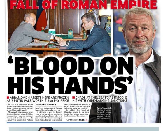 Jan 18th 2022 Metro-7