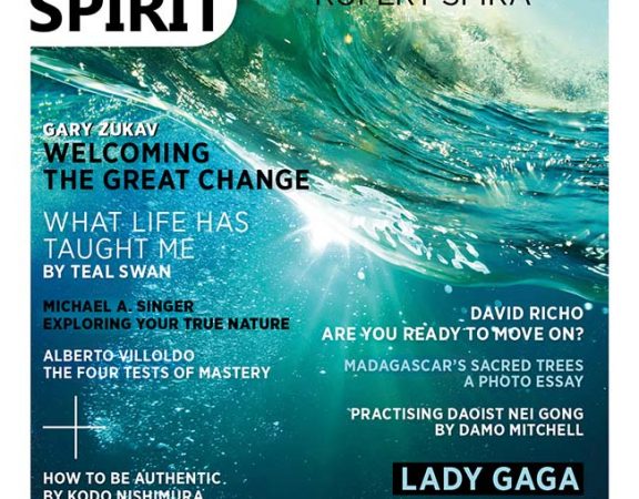 WMBS_magazine